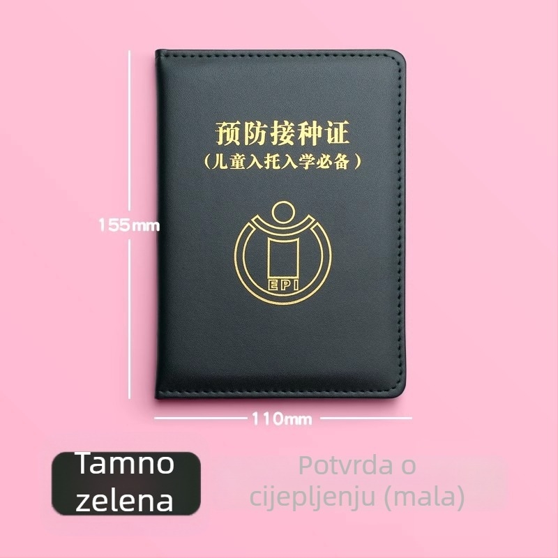 Držač za rodni list - Burrad, PU koža, moderan i minimalistički stil