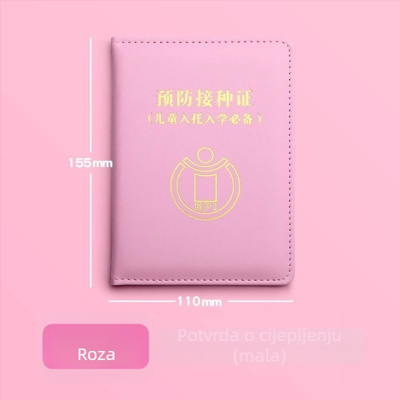 Držač za rodni list - Burrad, PU koža, moderan i minimalistički stil