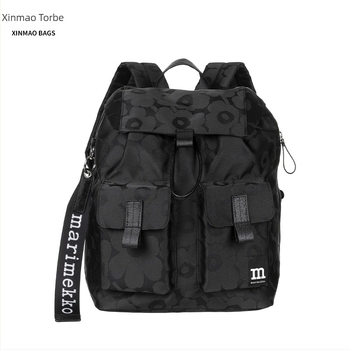 Unisex svakodnevni ruksak s pretincem za laptop, PU premaz, otporan na trošenje, kapacitet ispod 20 L