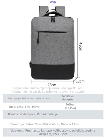 Muški poslovni ruksak za laptop, lagan najlon, gradski stil, kompatibilan s 8-inčnim laptopom, kapacitet ispod 20 L, vodootporan i otporan na udarce