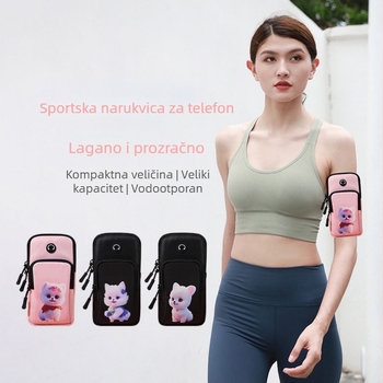 Lagana futrola za telefon na ruci za trčanje