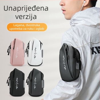 Torba za nadlaktanje za vanjske sportove – unisex, Oxford tkanina, podstava od poliestera, noćna reflektirajuća sigurnost, pogodna za biciklizam i trčanje