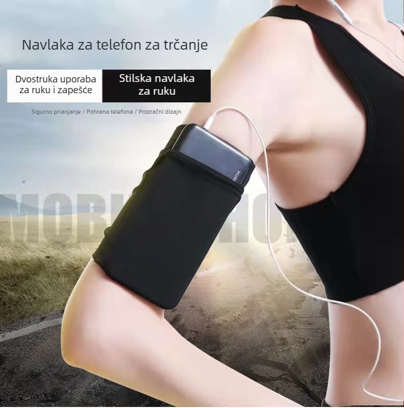 Torba za telefon na ruci za trčanje i sport, za outdoor vožnju biciklom, unisex, pretinac za kovanice
