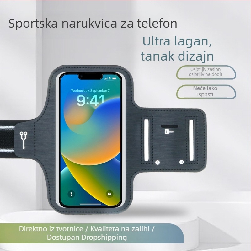 2025 ultra-tanki TPU držač za telefon na nadlakticu, 6,9 inča, osjetljiv na dodir, za vanjske sportove i trčanje
