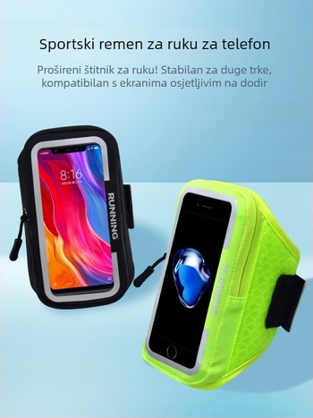 Torba za ruku za trčanje s mobitelom – Unisex, prozračna ultra lagana mrežasta konstrukcija, podstava od najlona, reflektirajuća sigurnost noću, za vanjske sportove
