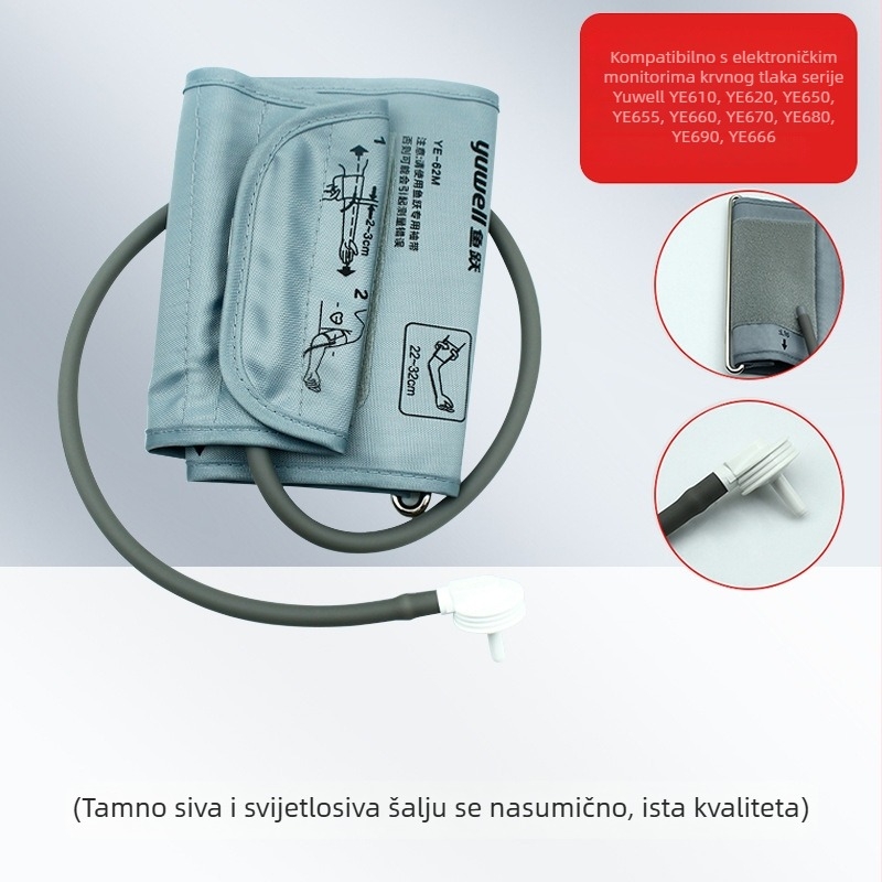 Univerzalni dodatak za manšetu tlakomjera za gornji dio ruke s konektorom — marka Leaping Fish; podrijetlo Jiangsu; proizvođač Jiangsu Yuyue Medical Equipment Co., Ltd.