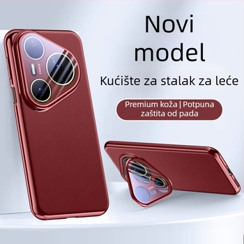 Huawei kućište s držačem za leću – Sveobuhvatna zaštita od pada, umjetna koža, elektroplatina završna obrada