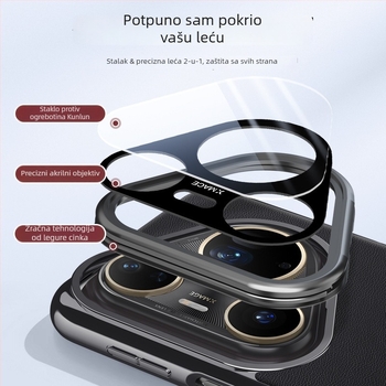 Huawei kućište s držačem za leću – Sveobuhvatna zaštita od pada, umjetna koža, elektroplatina završna obrada