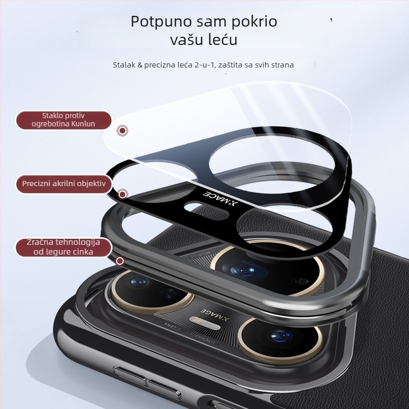 Huawei kućište s držačem za leću – Sveobuhvatna zaštita od pada, umjetna koža, elektroplatina završna obrada