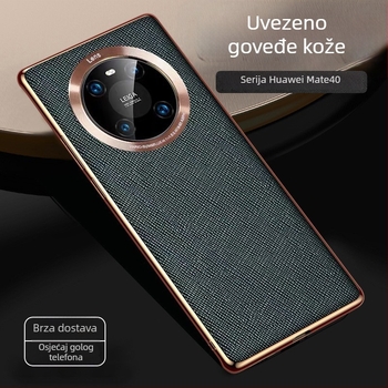 Kućište Huawei Mate40 — tvrdi kućište, mat PC površina, odvodi toplinu, otpornost na habanje, zaštita od pada