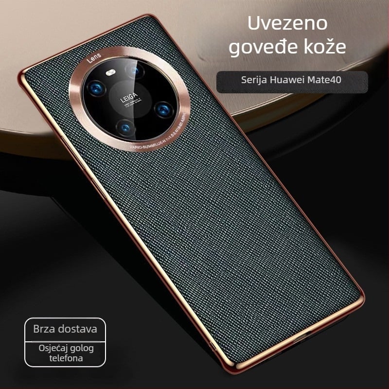 Kućište Huawei Mate40 — tvrdi kućište, mat PC površina, odvodi toplinu, otpornost na habanje, zaštita od pada