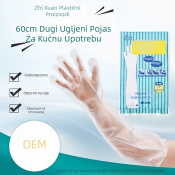 Jednokratne CPE rukavice s produženim krojem za pranje suđa i obradu hrane, vodootporne, pogodne za hranu