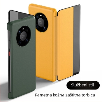 NECONO kućište Huawei Mate40 Pro+ s potpunom zaštitom, mat PU koža, otporno na udarce, disipacija topline, otpor na habanje, otpornost na otiske prstiju, model m305g10