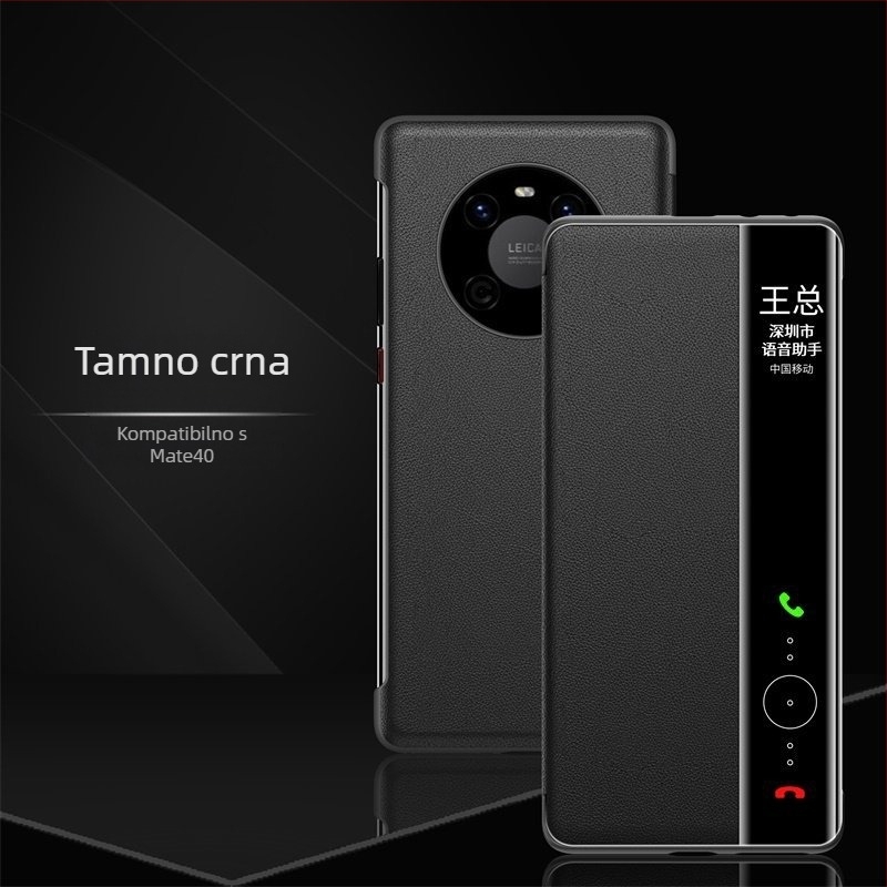 NECONO kućište Huawei Mate40 Pro+ s potpunom zaštitom, mat PU koža, otporno na udarce, disipacija topline, otpor na habanje, otpornost na otiske prstiju, model m305g10