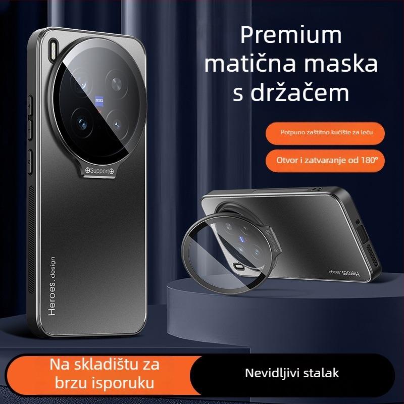 Kućište za Vivo X300 Pro s mat završnom obradom, izrađeno od akrila s elektroplatiranjem, zaštita od pada