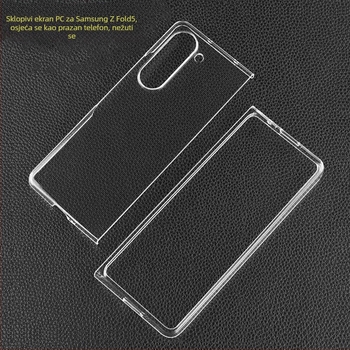 Etui za Samsung Galaxy Z Fold — tvrdi PC kućište, zaštita od pada, odvod topline, ubrizgano oblikovanje, podrška prilagodbi.