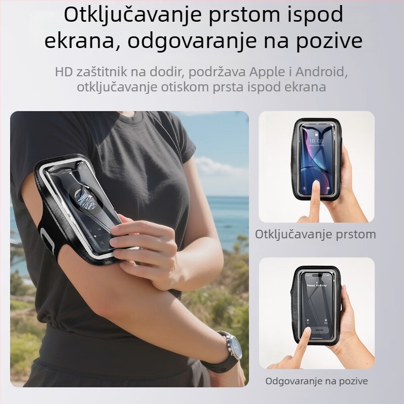 Unisex torbica na nadlakticu za telefon za trčanje i outdoor vožnju biciklom