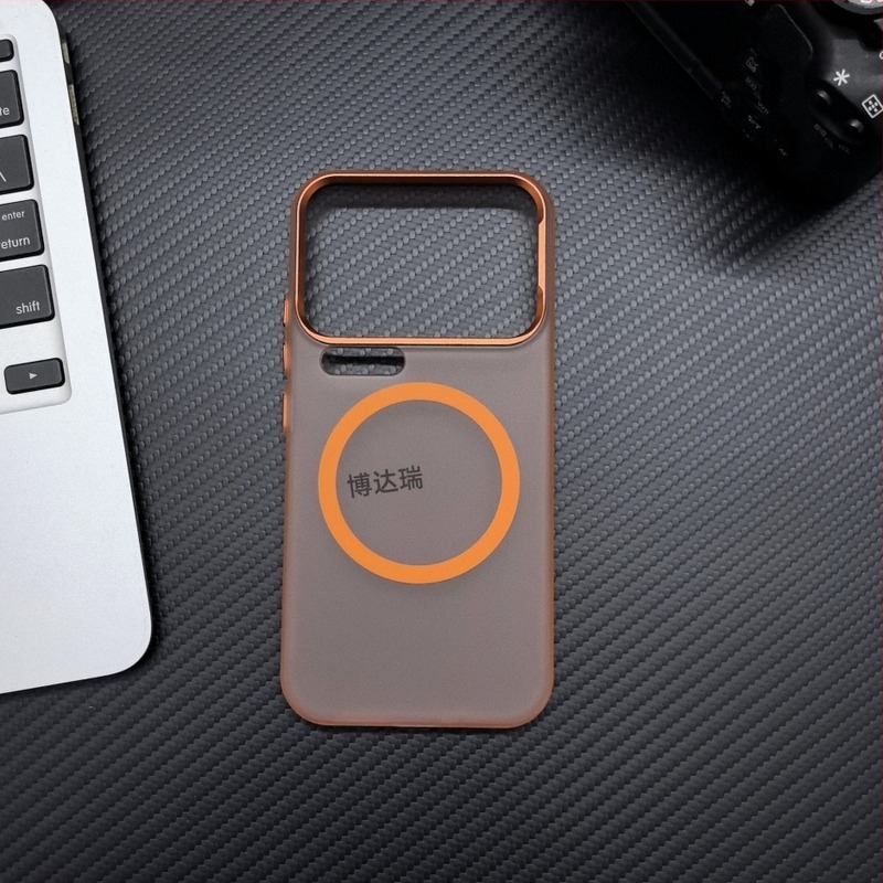 Magnetično kućište za Xiaomi 17 Pro Max, mat PC završna obrada, metalni prsten, zaštita od pada