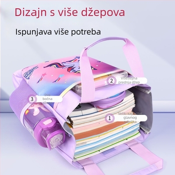 Torba za zadaće za učenike osnovne škole — crtić dizajn, Marka: yome, Oxford platno, vodootporna, ultralakana, podstava od poliestera
