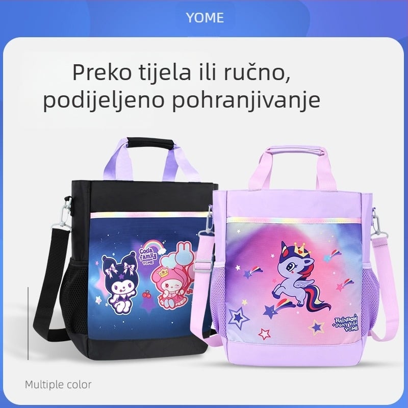 Torba za zadaće za učenike osnovne škole — crtić dizajn, Marka: yome, Oxford platno, vodootporna, ultralakana, podstava od poliestera