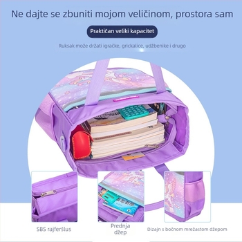 Herden torba za dopunske nastave za osnovnu školu, poliesterska, proširiva