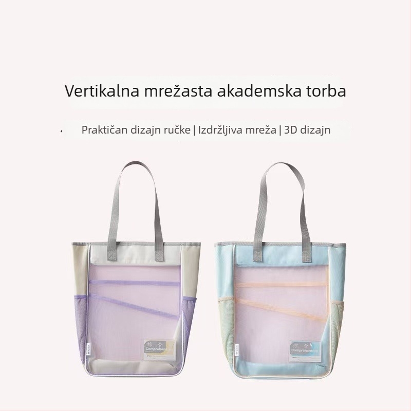 L-oblik mrežasta torba za predmete, tri sloja, velika kapaciteta, za učenike, izdržljiva