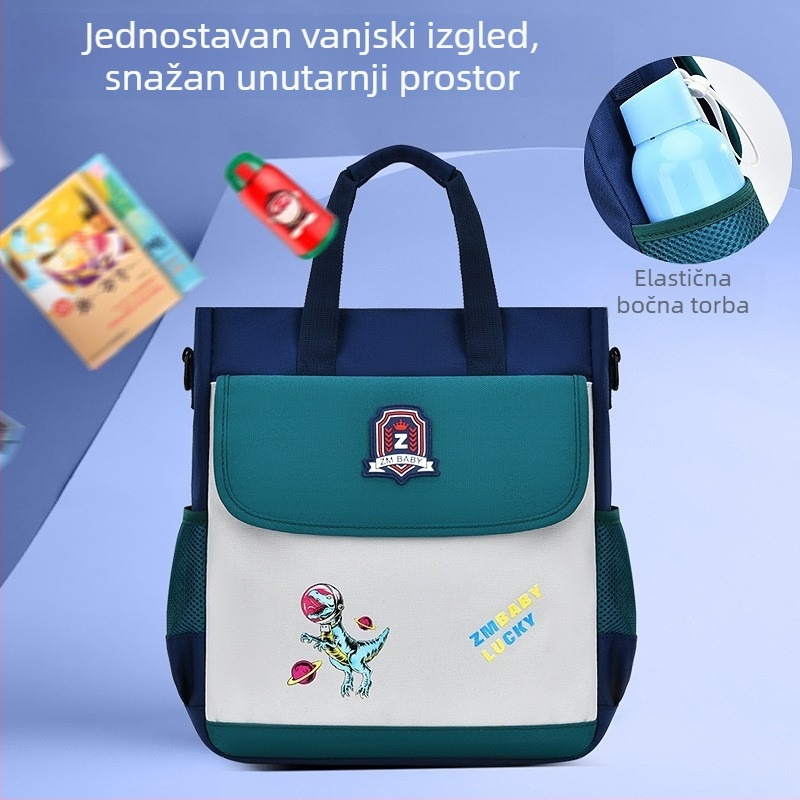 Torba za dopunske satove za učenike osnovne škole – Oxford platno, anime uzorak, podstava od najlona, otporna na habanje, za razrede 3–4
