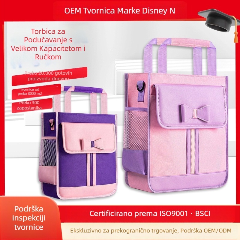 Torba za dopunske lekcije s više slojeva, veliki kapacitet, ramenim remenom, Oxford platno, mogućnost prilagođavanja i tiskanja logotipa