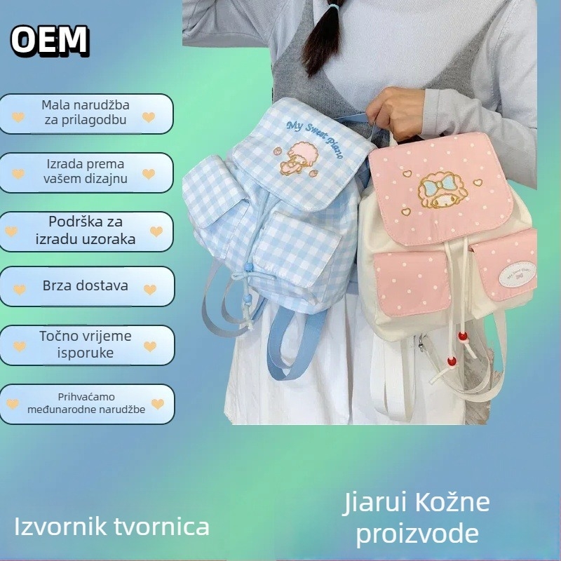 JR ranac za školu od Oxford tkanine, prilagodljiv s logom, japanski stil INS, lagan i s velikim kapacitetom, dvostruke naramenice, džep sa skrivenim zatvaračem