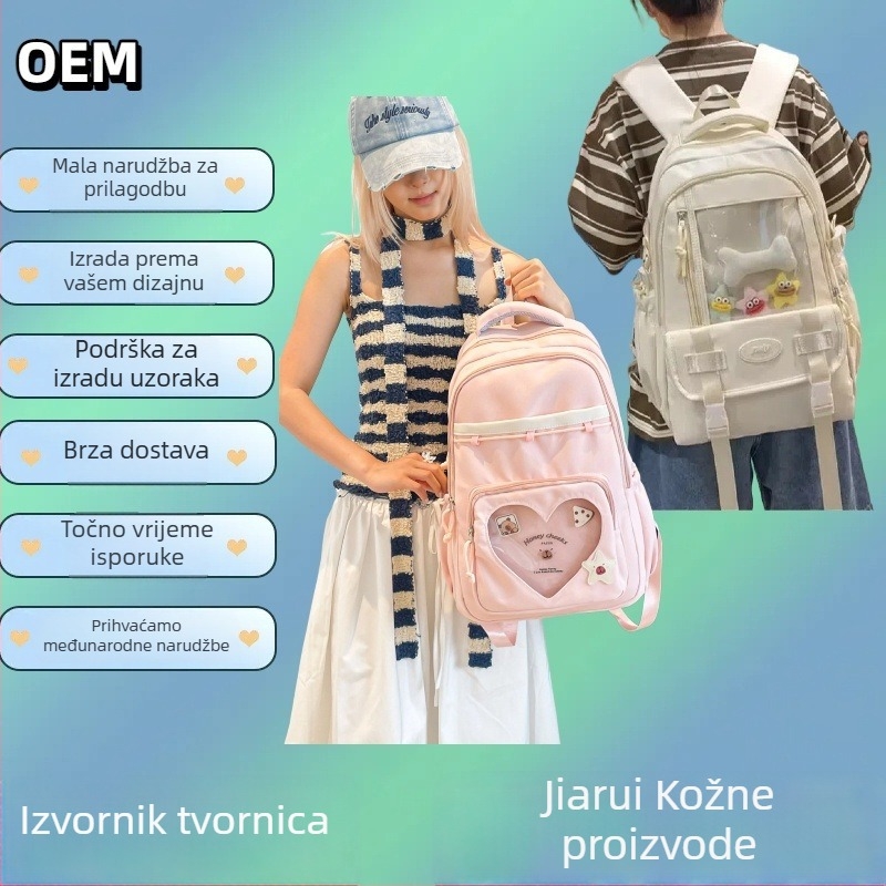 JR ranac za školu od Oxford tkanine, prilagodljiv s logom, japanski stil INS, lagan i s velikim kapacitetom, dvostruke naramenice, džep sa skrivenim zatvaračem