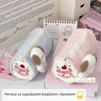 Pernica za olovke s preslatkim dizajnom šteneta i tortom od jagoda, crtani stil, velika kapaciteta za školsko skladištenje