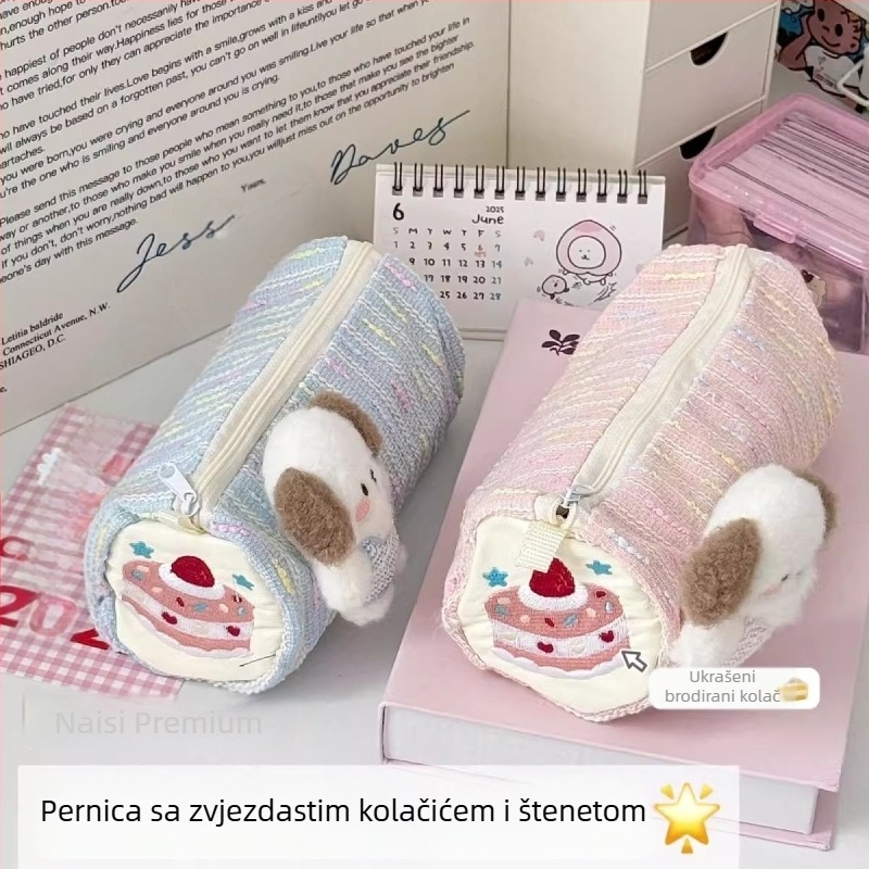 Pernica za olovke s preslatkim dizajnom šteneta i tortom od jagoda, crtani stil, velika kapaciteta za školsko skladištenje