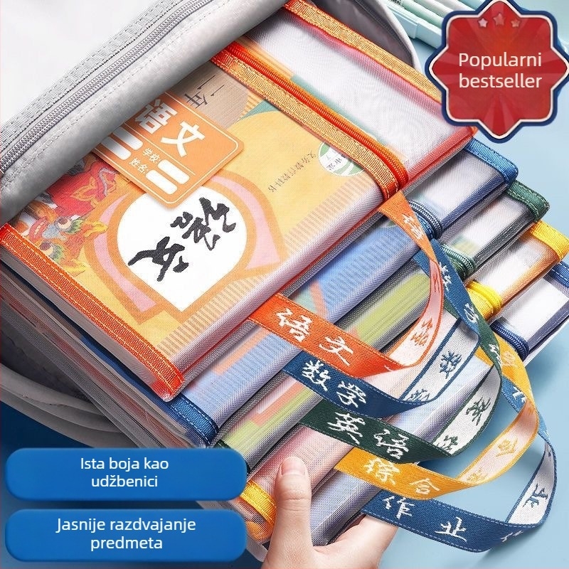 Lizhi Torba za dokumente za učenike, mrežasti najlonski materijal, zatvarač, karikatura dizajn