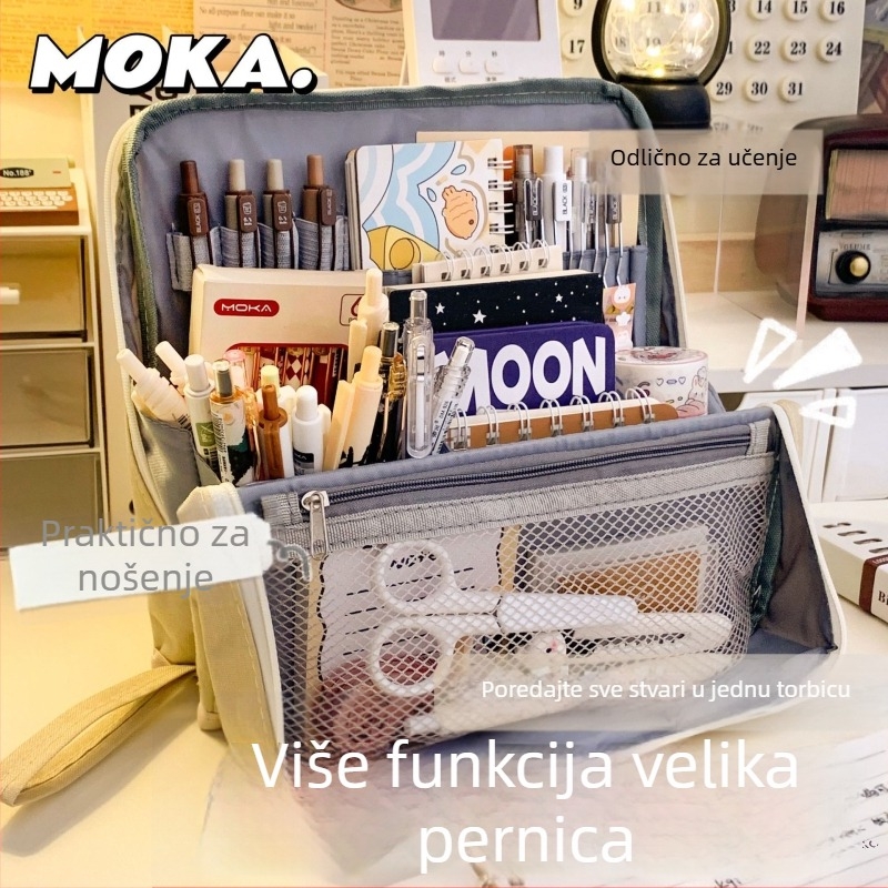Kutija za olovke s velikim kapacitetom, unisex, korejski stil, Oxford materijal – Tiger Elephant