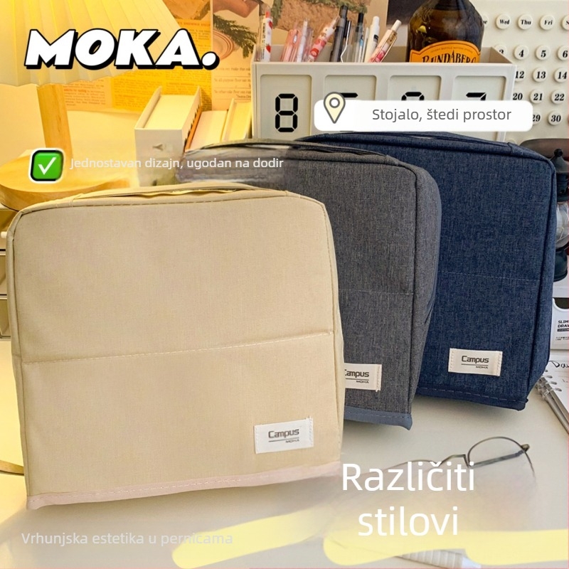 Kutija za olovke s velikim kapacitetom, unisex, korejski stil, Oxford materijal – Tiger Elephant