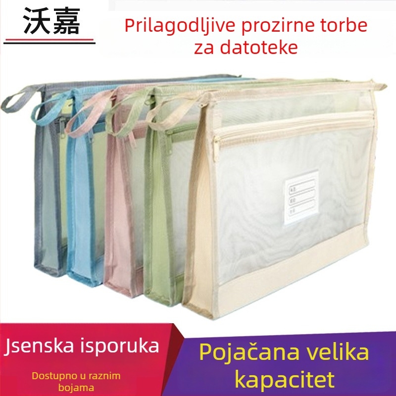 A4 debela torba za dokumente sa zatvaračem, za učenike, Wojia marka, materijal: najlonska mreža, stil: zatvarač