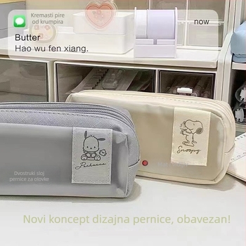 Pernica Snoopy motiv, korejskog stila, dvostruki sloj, veliki kapacitet, platneni materijal