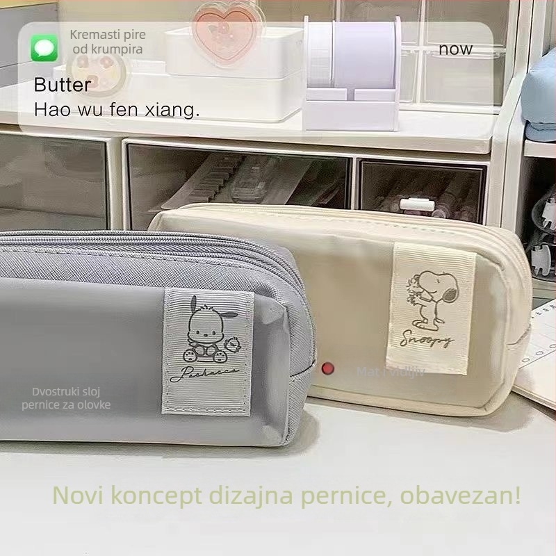 Pernica Snoopy motiv, korejskog stila, dvostruki sloj, veliki kapacitet, platneni materijal