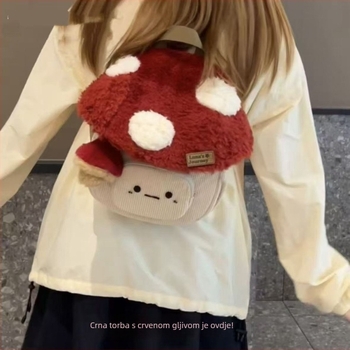 Dječji velur ruksak s motivom gljive, unisex, geometrijski uzorak, podstava od poliester, prozračan, idealan za osnovnu školu