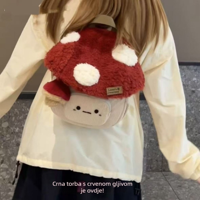 Dječji velur ruksak s motivom gljive, unisex, geometrijski uzorak, podstava od poliester, prozračan, idealan za osnovnu školu
