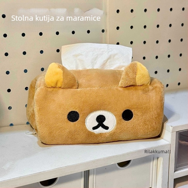 Pernica za olovke s velikom kapacitetom, Rilakkuma, korejski stil, od Sincere Exhibition (Materijal: Drugo; Spol: Općenito; Stil: Korejska verzija)