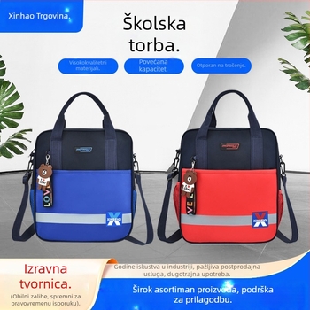 Torba za dopunske lekcije za djecu, preko ramena, višenamjenska torba za knjige, vodootporna, unisex, za osnovnu školu (Unisex, Osnovna škola, Crossbody, Višenamjenska, Vodootporna)
