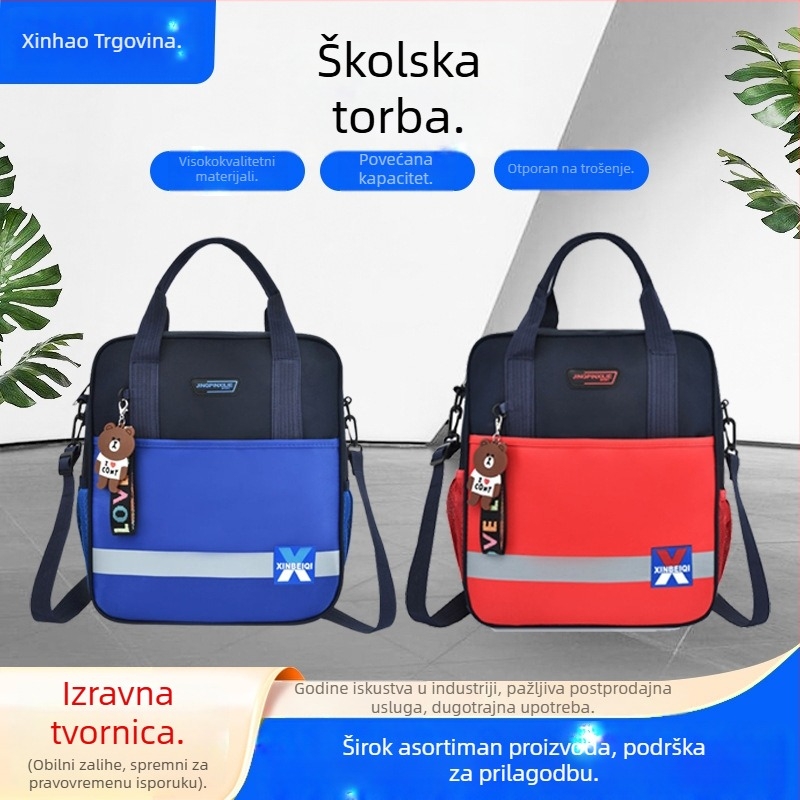 Torba za dopunske lekcije za djecu, preko ramena, višenamjenska torba za knjige, vodootporna, unisex, za osnovnu školu (Unisex, Osnovna škola, Crossbody, Višenamjenska, Vodootporna)