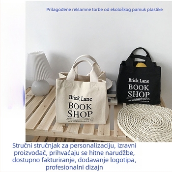 Ekološka platnena torba za reklamne svrhe s prilagodljivim logotipom – torba preko ramena; Materijal: pamuk platno; Ispis: toplinski prijenos; Vrsta: prilagodljivo; Marka: Lecheng luggage