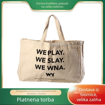 Platnena torba, prilagodljiva, toplinski prijenos, dno i bočne stranice, Kang yu