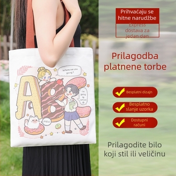 Prilagođena platnena torba za reklamu za studente s logotipom – oblik: personalizirana torba od platna, materijal: poliester-pamuk platno, metode tiska: sitotisak, strojni tisak, digitalni tisak, toplinski prijenos