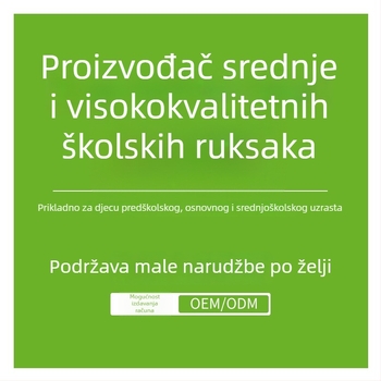 Dječji školski ruksak za osnovnu školu i vrtić, poliester, motiv anime crtani, prozračan, ultra lagan, zaštita kralježnice, reflektirajući za noćnu sigurnost