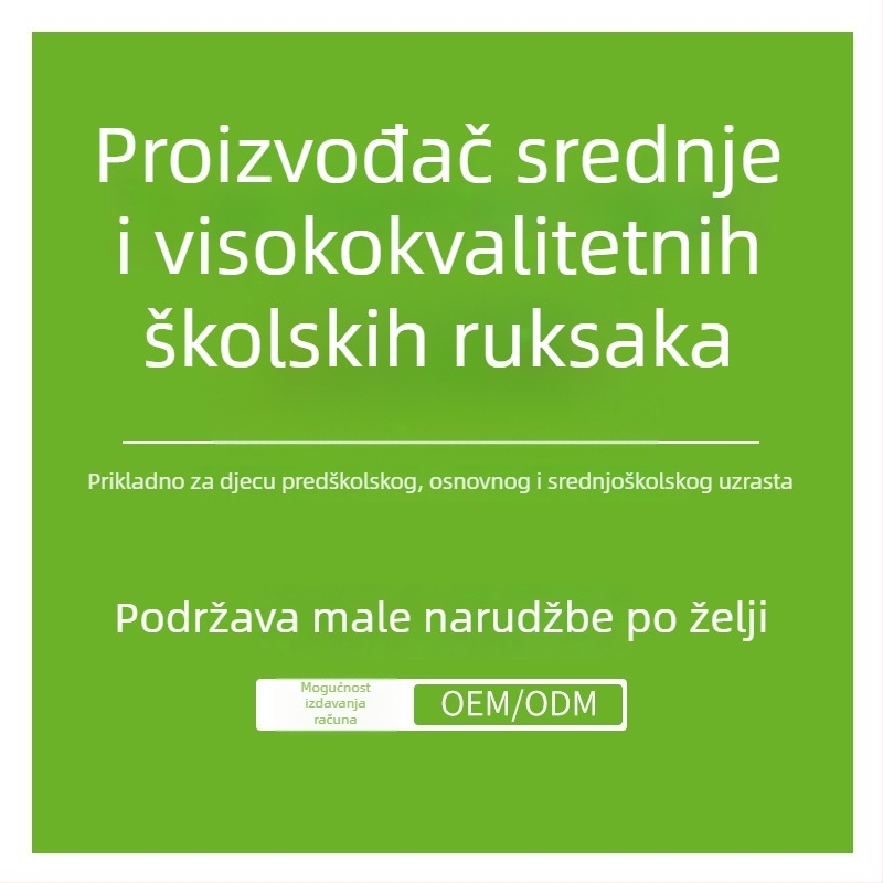 Dječji školski ruksak za osnovnu školu i vrtić, poliester, motiv anime crtani, prozračan, ultra lagan, zaštita kralježnice, reflektirajući za noćnu sigurnost