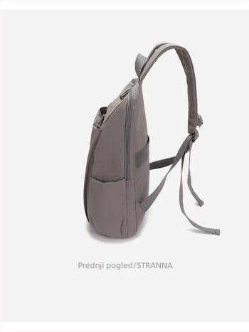 Unisex nylon ruksak, 20–35 L, kompatibilan s 12-inčnim prijenosnikom, zakrivljene naramenice, gradski minimalistički stil