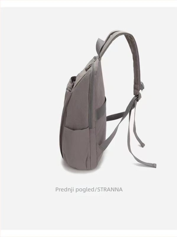 Unisex nylon ruksak, 20–35 L, kompatibilan s 12-inčnim prijenosnikom, zakrivljene naramenice, gradski minimalistički stil